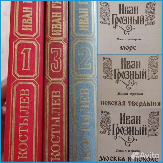 Ляхницкий/Вяткин/Человек рождается дважды