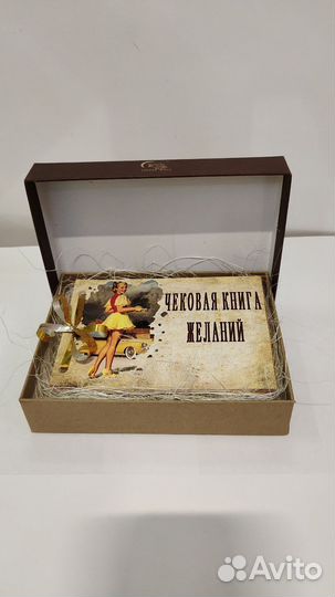 Игральные карты сувенирные