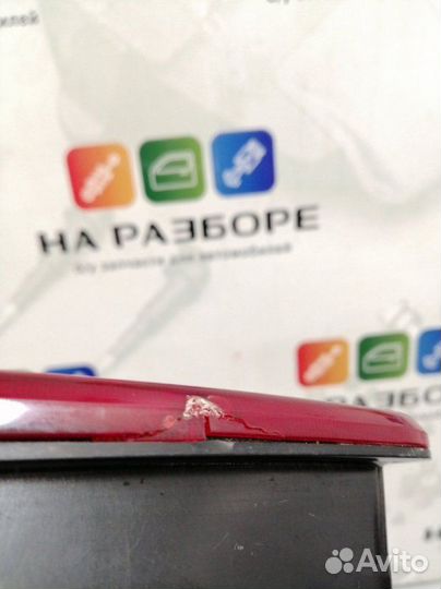 Фонарь задний правый Kia Cerato 2