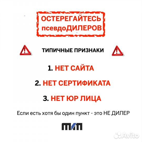 Новый насос гур Porsche Cayenne V8 Левое вращение
