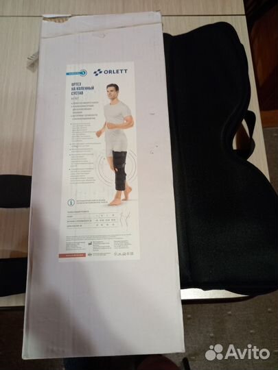 Ортез на коленный сустав orlett