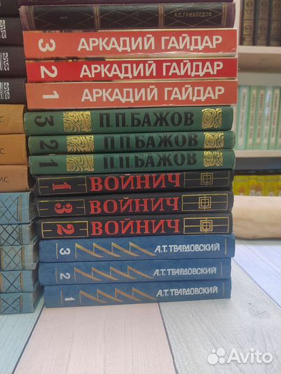 Бунин,Набоков,Межелайтис,Твардовский,Бажов и др