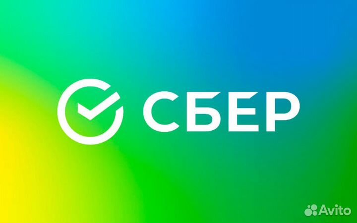 Установка Сбербанк на iPhone