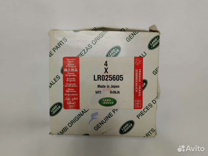 Свечи зажигания