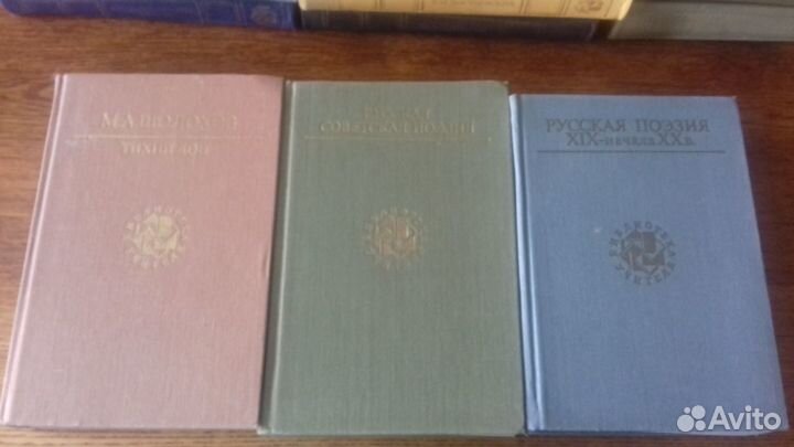 Книги из серии 