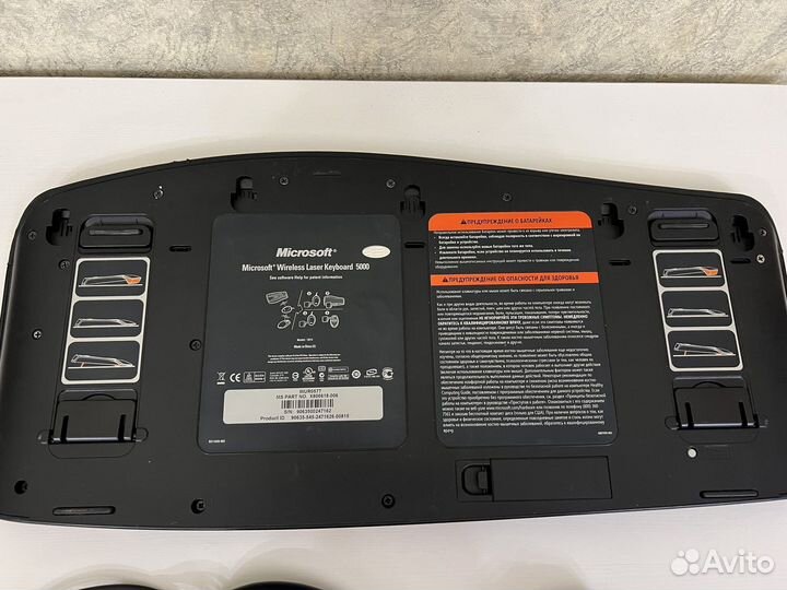 Беспроводная клавиатура, мышь и ресивер