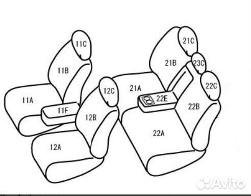 Чехлы Kamatto Alpha Mitsubishi Outlander 2012-2018