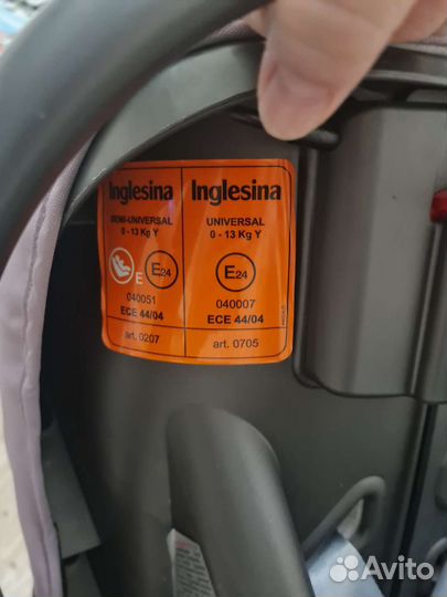 Автокресло люлька inglesina universal