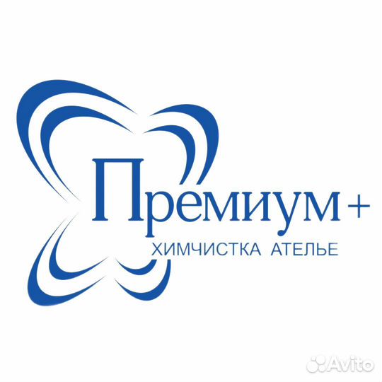 Администратор