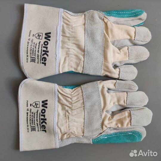 Перчатки рабочие спилковые Утес,WorKer,Guri,Siberi