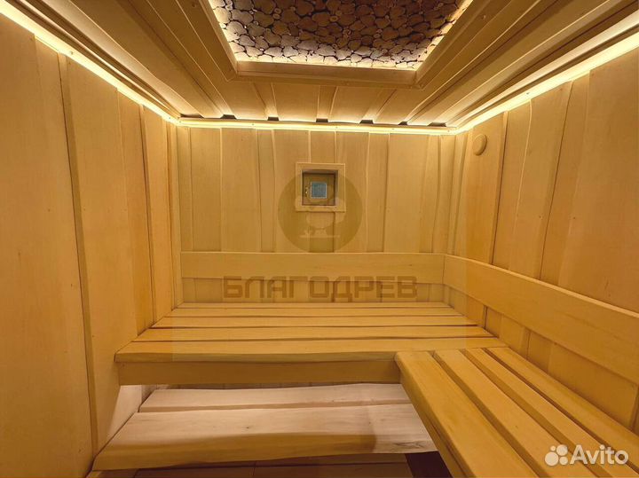 Не обрезная доска липа 2 сорт 50 мм