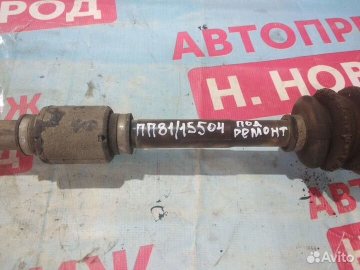 Привод передний правый Хендай Гетс