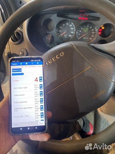 Launch X431 Vip комплект 2023года+смартфон