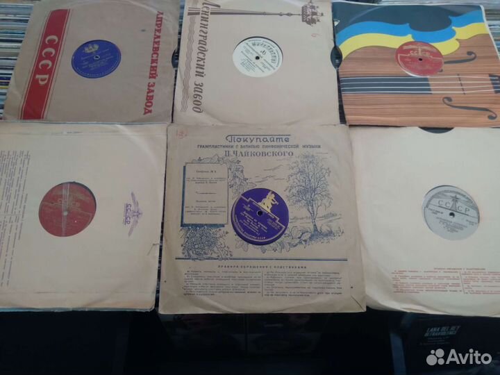 Пластинки для патефонов и граммофонов. Шеллак 78об