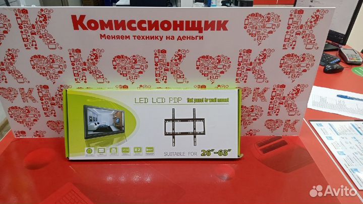 Кронштейн для телевизора диагональ 26-43 ом1