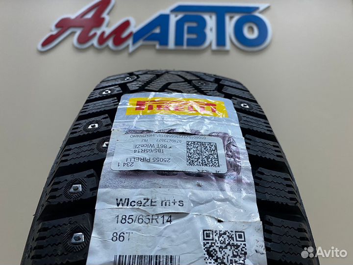 Pirelli Ice Zero 185/65 R14 86T
