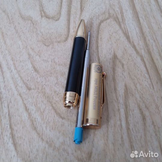 Ручка шариковая