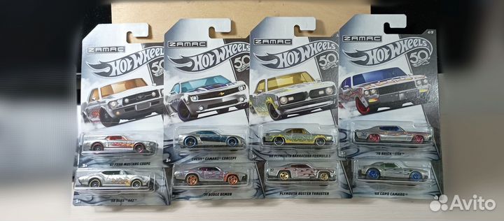 Hot wheels zamac set