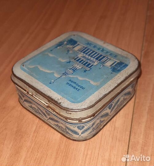 Жестяная банка Зубной порошок, ВДНХ