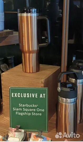 Starbucks+Stanley 40 oz Tumbler Copper Black Cold