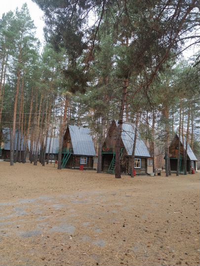 База отдыха