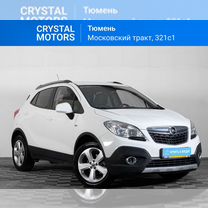 Opel Mokka 1.8 MT, 2013, 107 563 км, с пробегом, цена 1 179 000 руб.