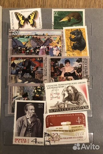 Коллекция марок СССР (более 300 шт)