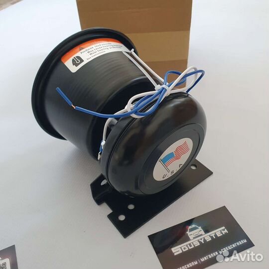 Колокол 800w для спецсигнала