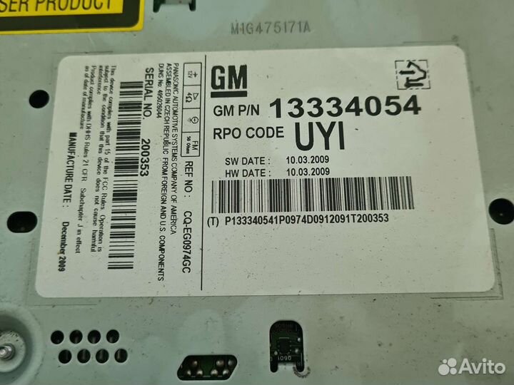 Штатное головное устройство Opel Astra J 2010