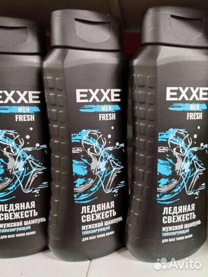 Шампунь для мужчин 400 мл