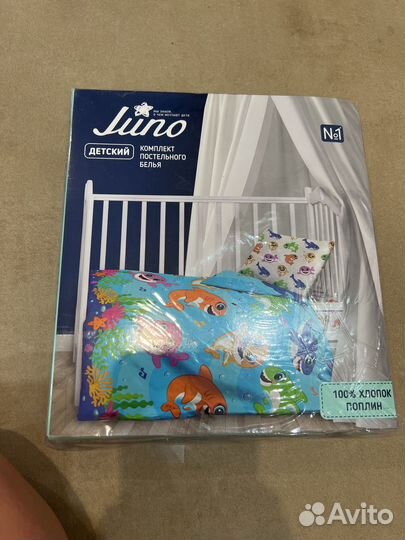 Детское постельное белье новое