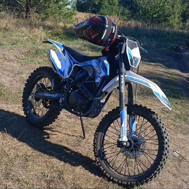 Progasi Super Max 250, 2023, 530 км