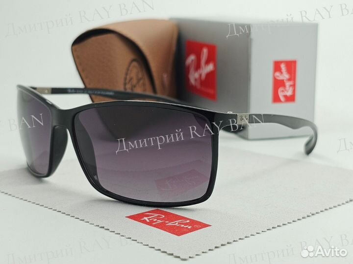 Очки Ray Ban 4179 Polarized Violet Gradient