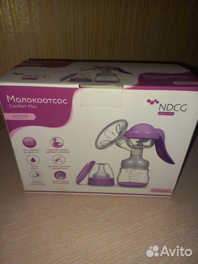 Продам молокоотсос