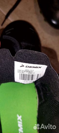 Бутсы футбольные Demix 41 размер