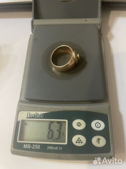 Золотое кольцо с бриллиантами 583 проба