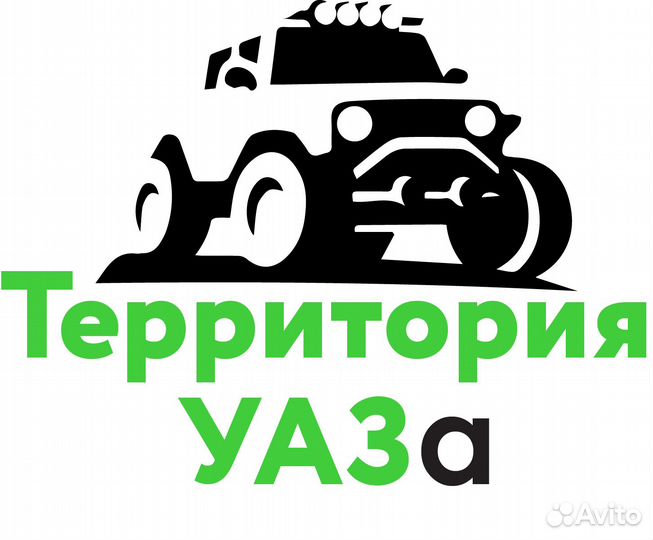 Автомеханик автослесарь