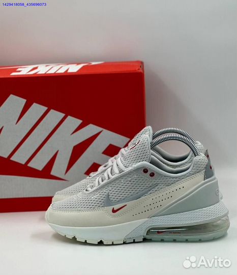 Кроссовки Nike Air Max Pulse Phantom (Арт.81521)