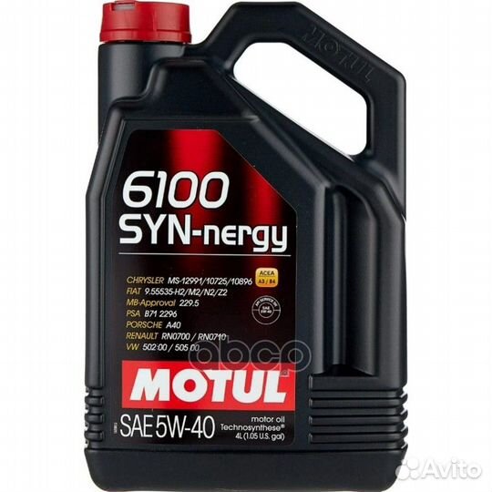 Масло 5W40 6100 SYN-nergy 4л 5W40 motul