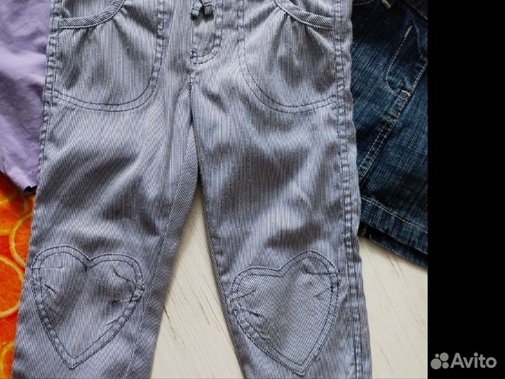 Вещи пакетом на девочку 4-5 лет