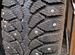 Tunga Nordway 2 195/65 R15