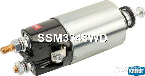 Втягивающее реле стартера krauf SSM3348WD SSM33