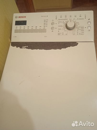 Стиральная машина на запчасти