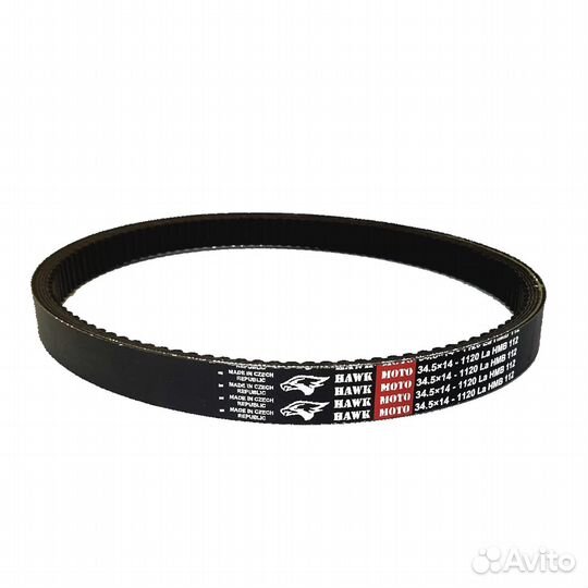 Ремень вариатора Rubena/Hawk Moto 34.5x14-1120La