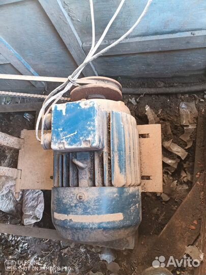 Двигатель асинхронный