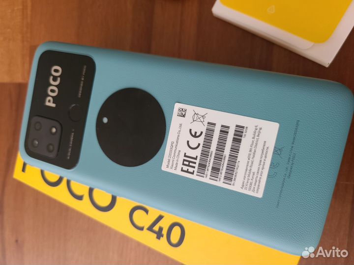 Xiaomi poco C40