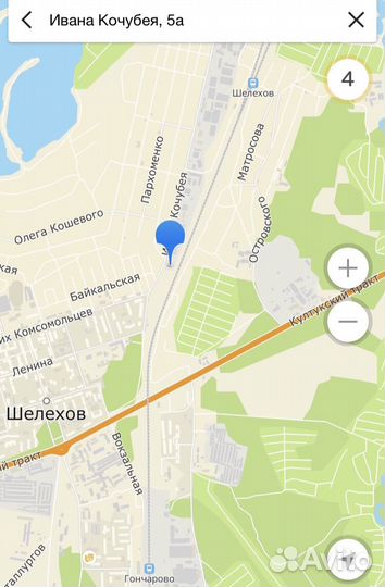 Доска 1 сорт, пиломатериалы сосна, лиственница