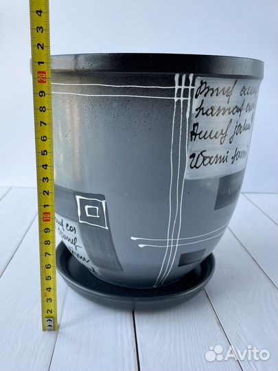 Горшок для цветов керамический