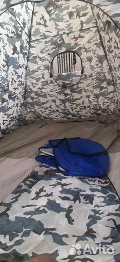 Палатка зимняя 2.5*2.5