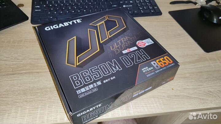 Материнская плата gigabyte B650M D2H